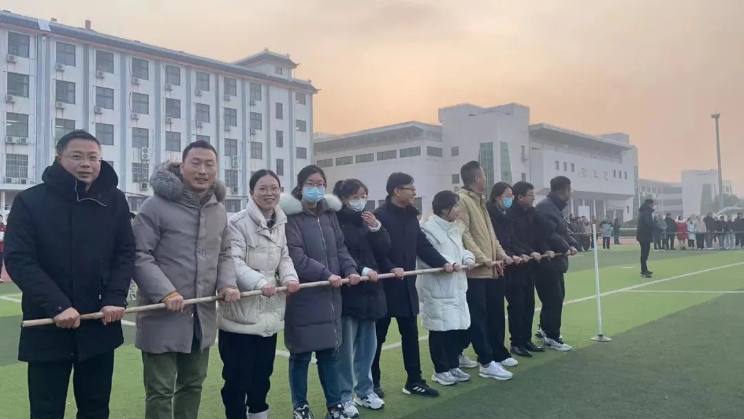 文通中学举办2024年庆元旦教职工趣味运动会（2）