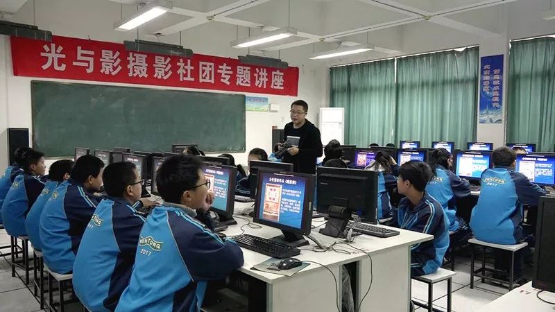 淮安市文通中学社团介绍