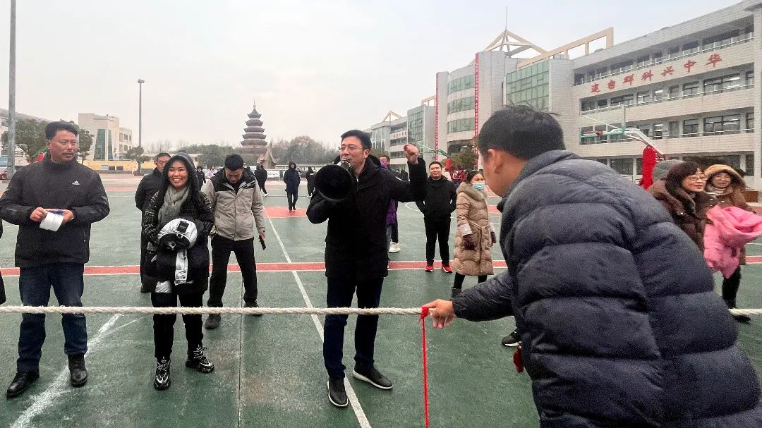 文通中学举办2024年庆元旦教职工趣味运动会（3）