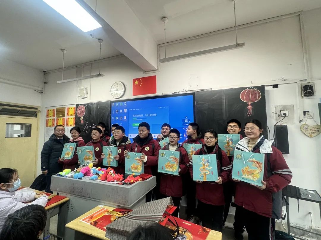 珍藏昨日荣光 奔赴明日朝阳——文通中学2023—2024学年第一学期散学典礼暨期末家长会