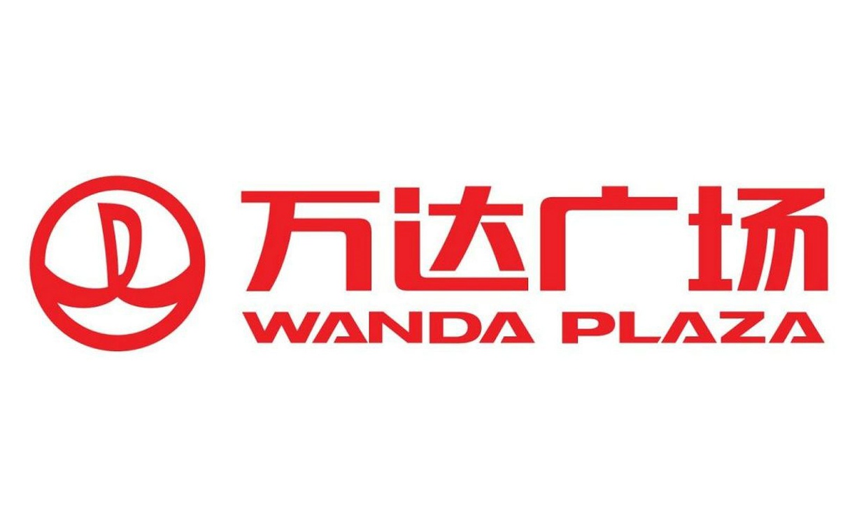 晉中萬達(dá)廣場