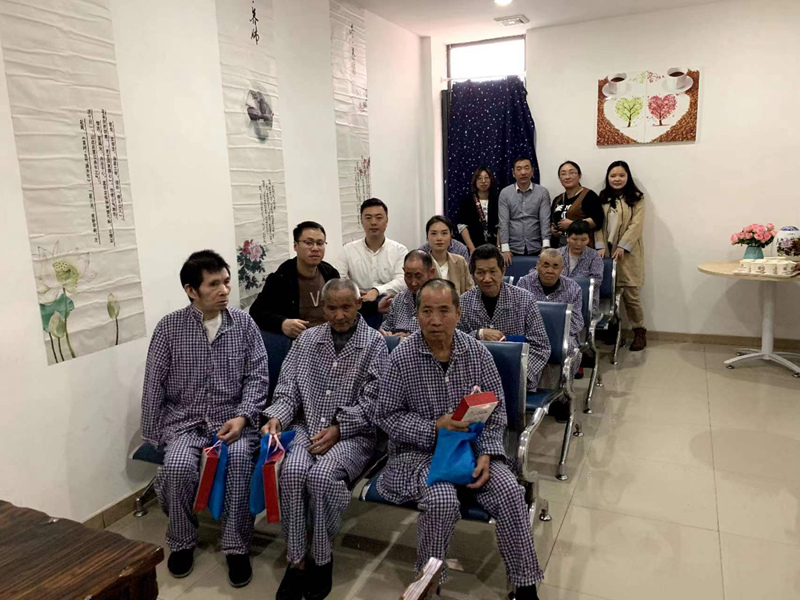 
	志愿者慰問活動 
