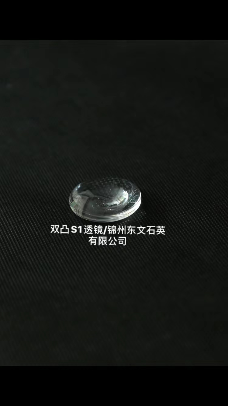 国产紫外石英玻璃JGS1