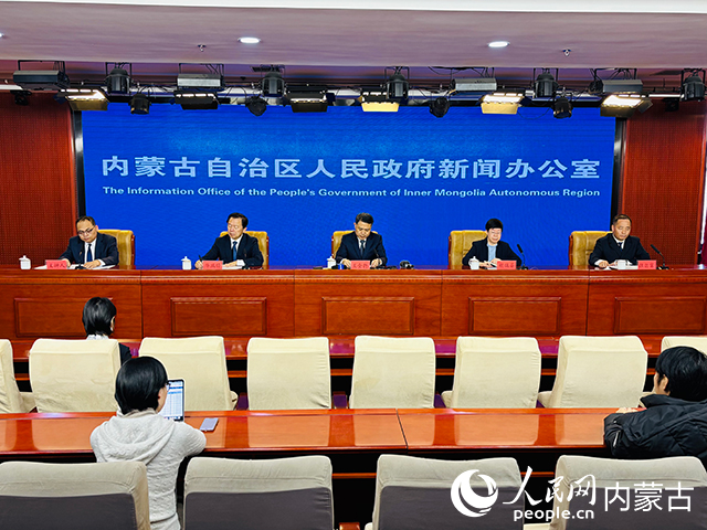 发布会现场。人民网记者 张聿修摄