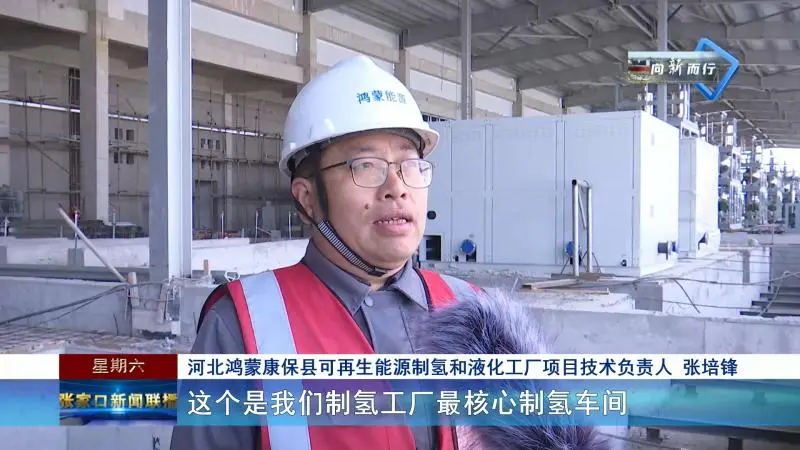 康保0510[00-01-34][20250510-195715852].jpg