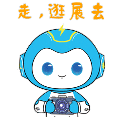 逛展去.gif