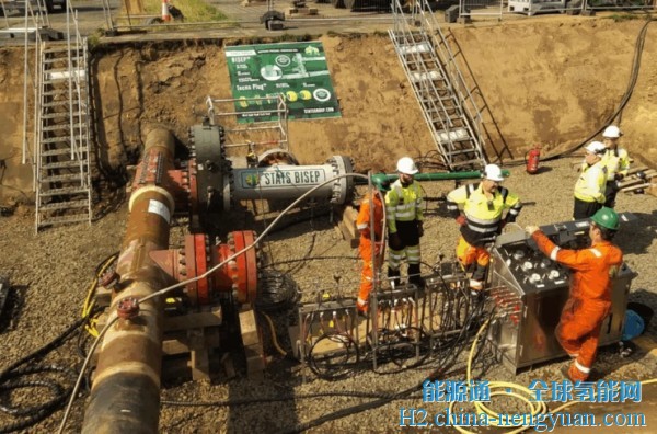 STATS集团完成全球首个高压氢气管道隔离