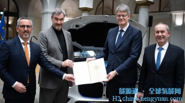 宝马获得2.73亿欧元公共资金用于推广氢燃料电池汽车