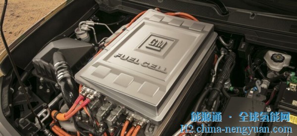 通用汽车叫停5500万美元氢燃料电池工厂项目