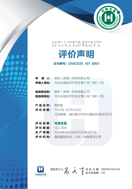 微信截图_20250326085639.png