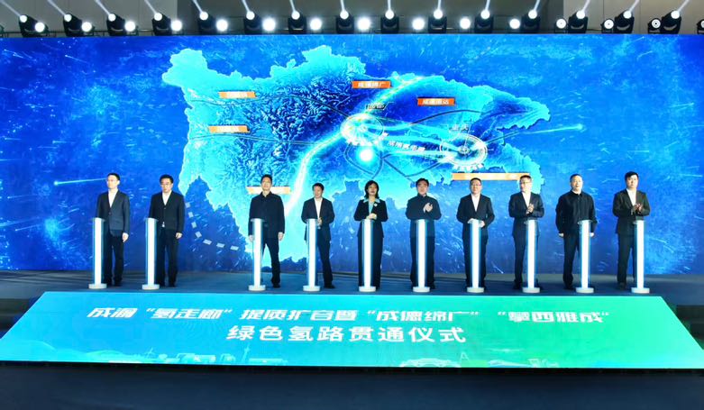 920F3238-BAF8-4195-9D88-C9951E8EE960