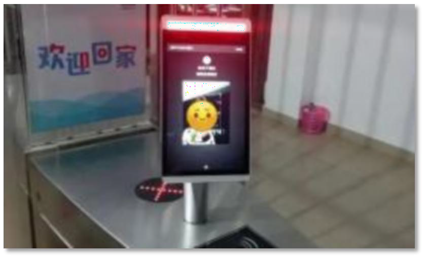 

	有效管理学生进出时间



	可根据学校情况设置不同的宿舍进出规则，学生进出预留记录。
