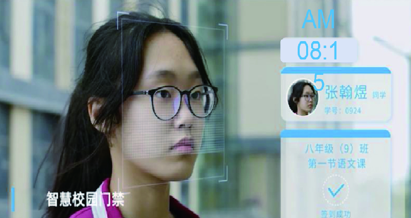  

	统一身份管理，杜绝外人混入 



	以人脸作为学生的核心标识， 确保学生宿舍人身和财产安全。 
