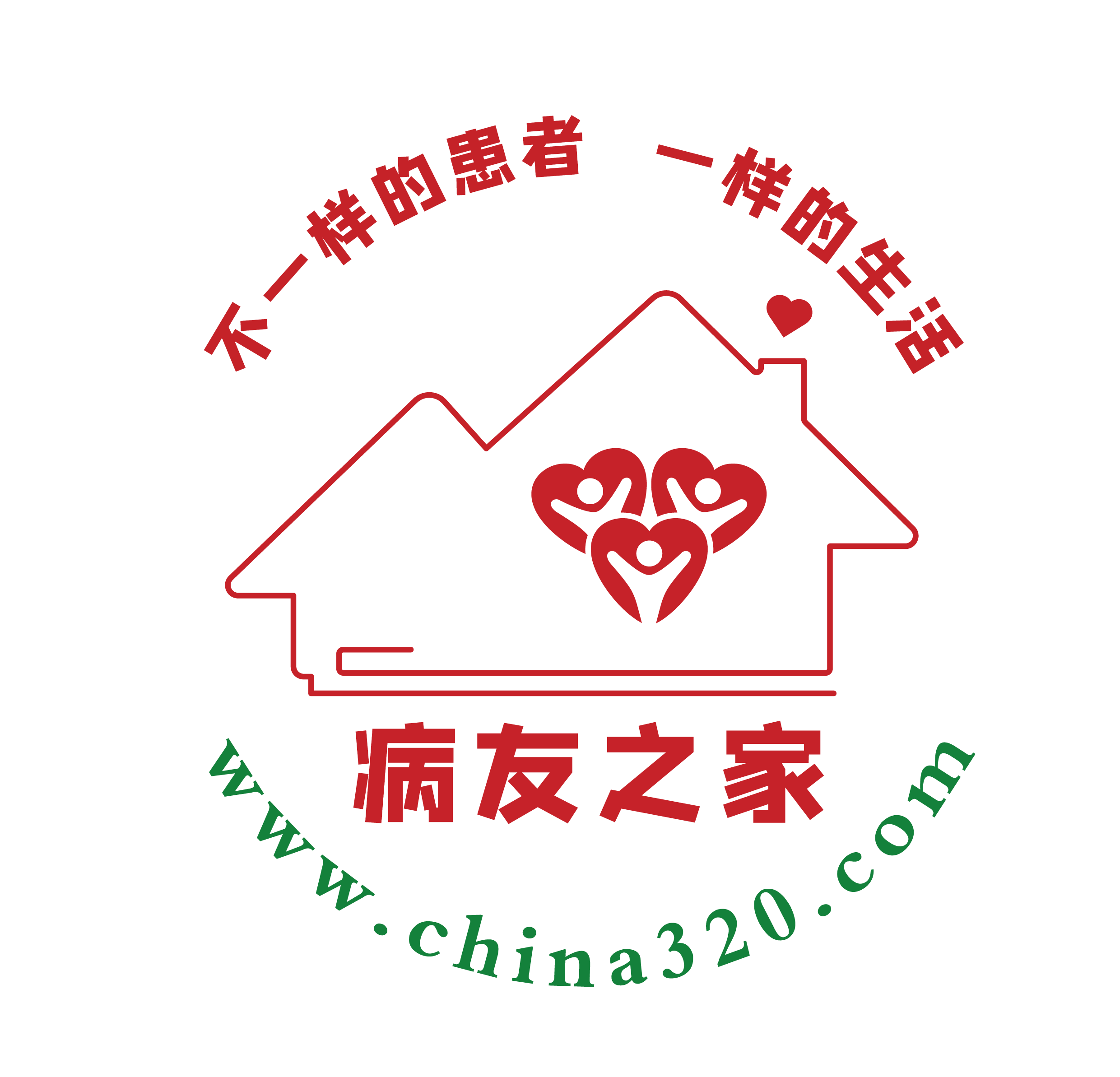 病友之家