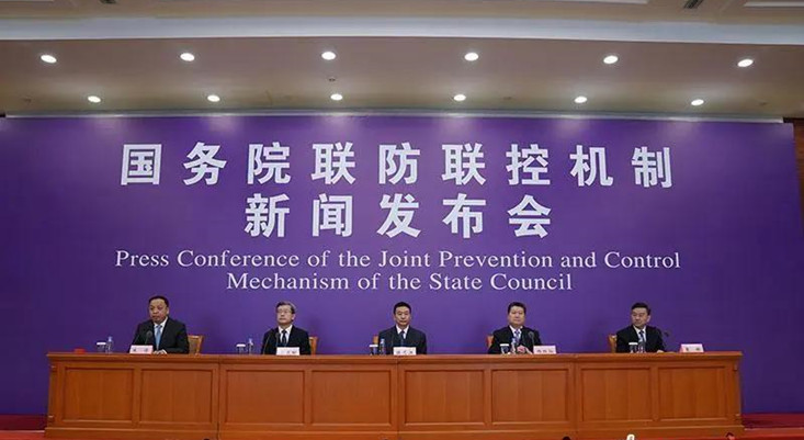 国家卫生健康委新闻发言人、宣传司副司长 米锋-测试