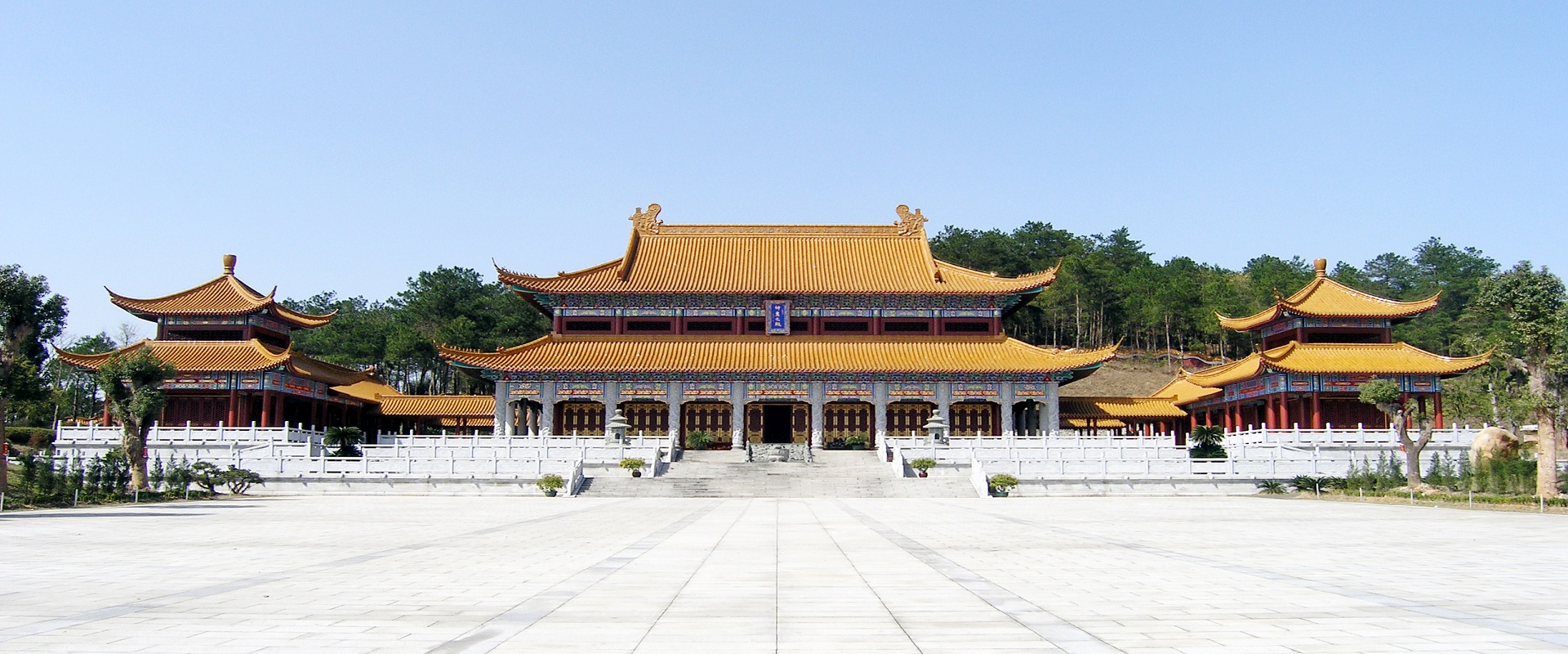 神农大殿