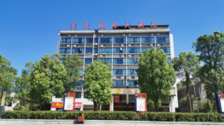 景龙国际大酒店