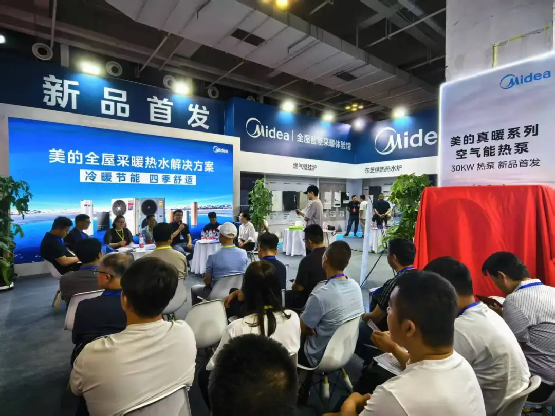 全球首发，美的真暖空气能中央空调大功率30kW机型亮相甘肃暖通展览会
