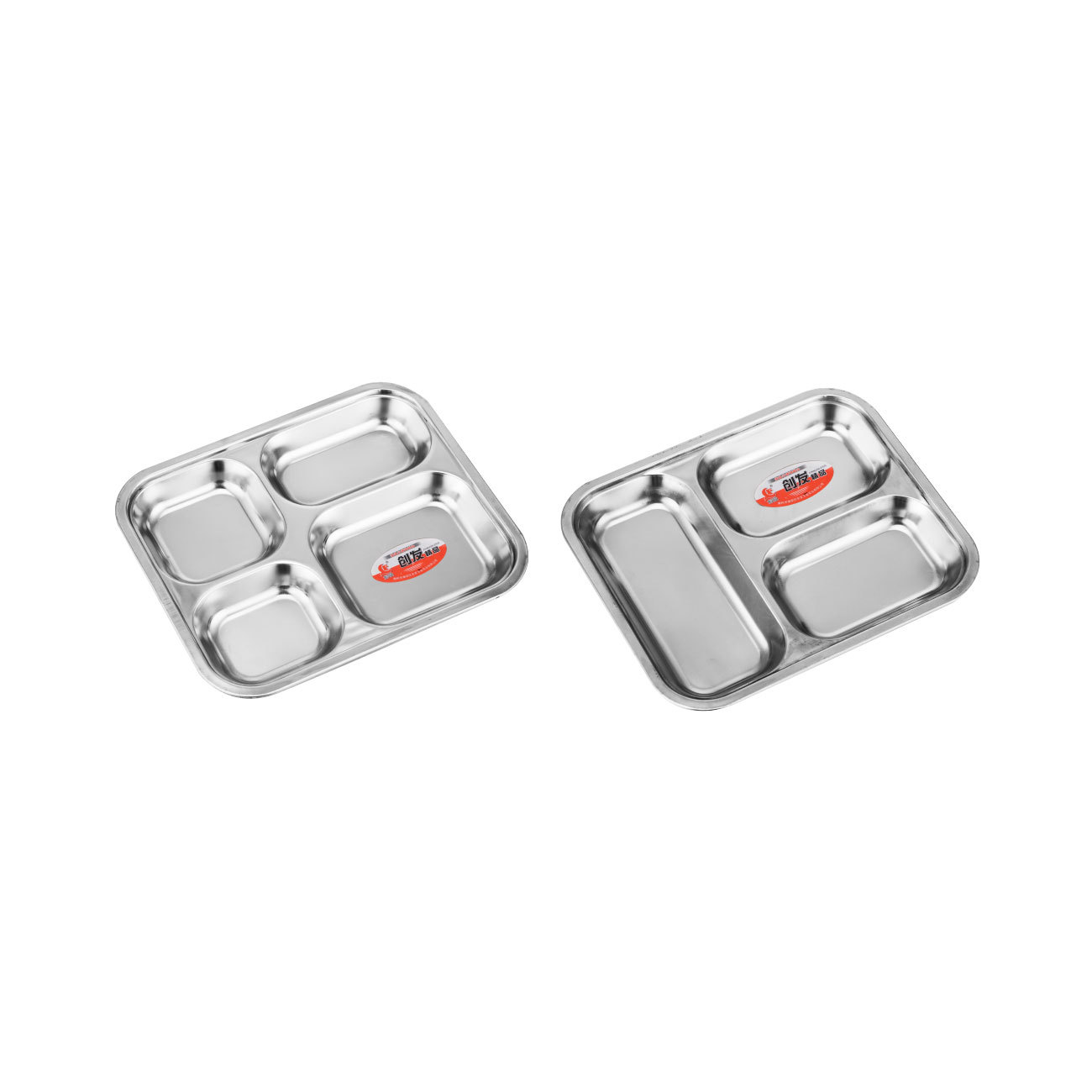 新小三 / 四 快餐盘