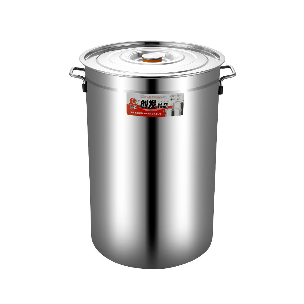 2.2系列 加深汤桶