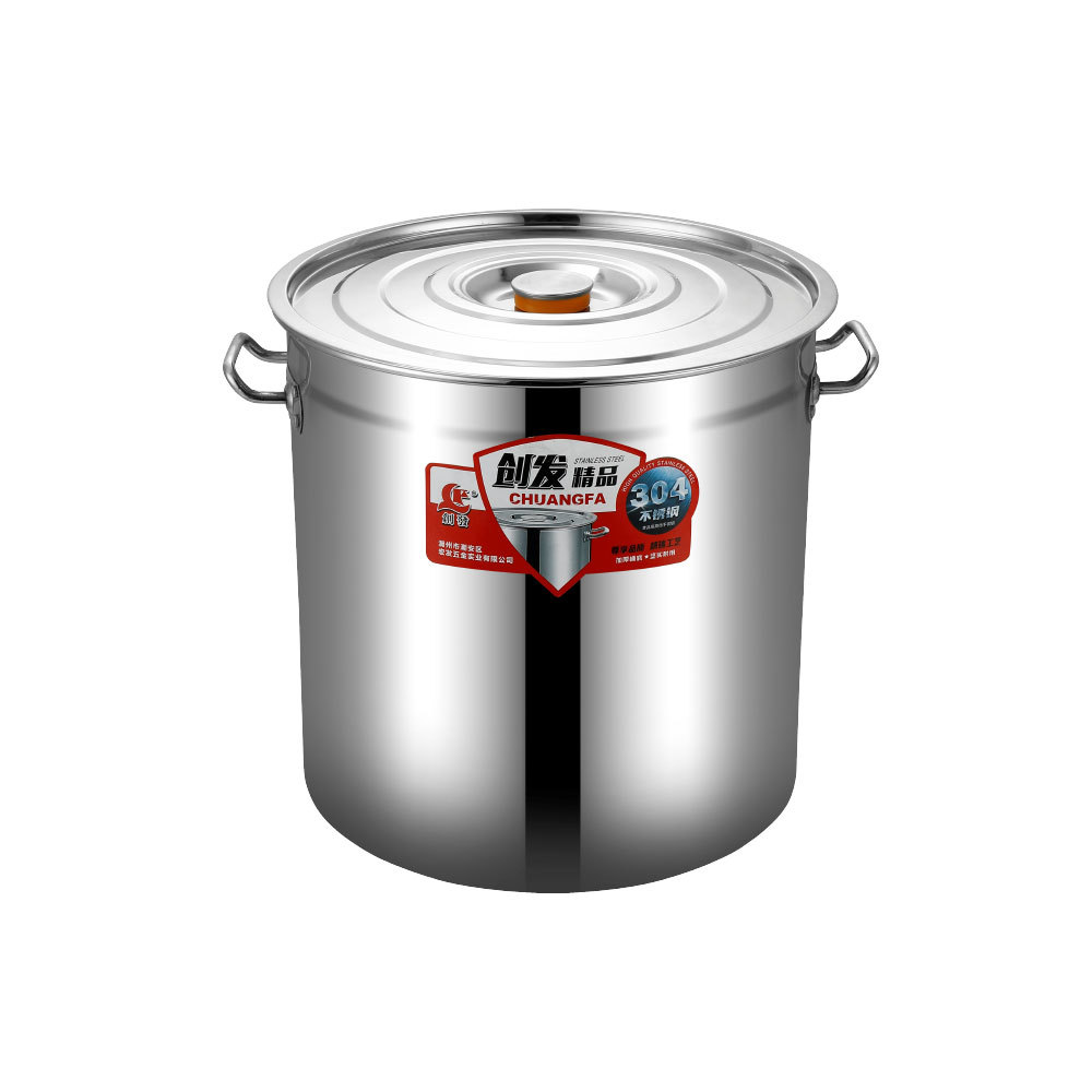 304系列 汤桶