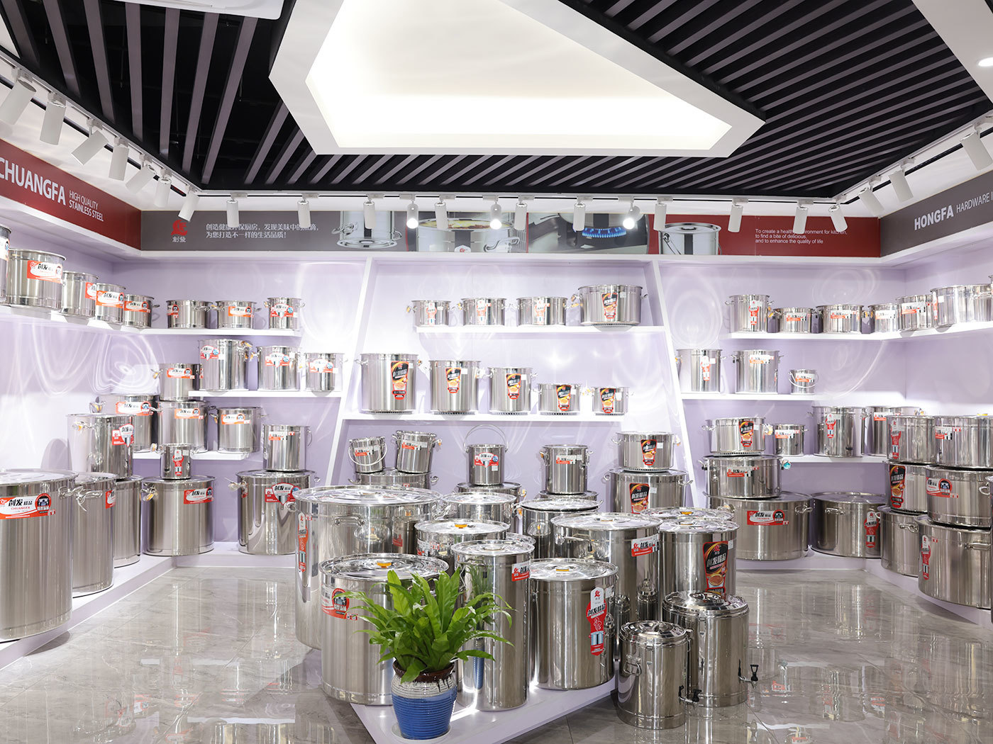 <span>公司展厅</span>