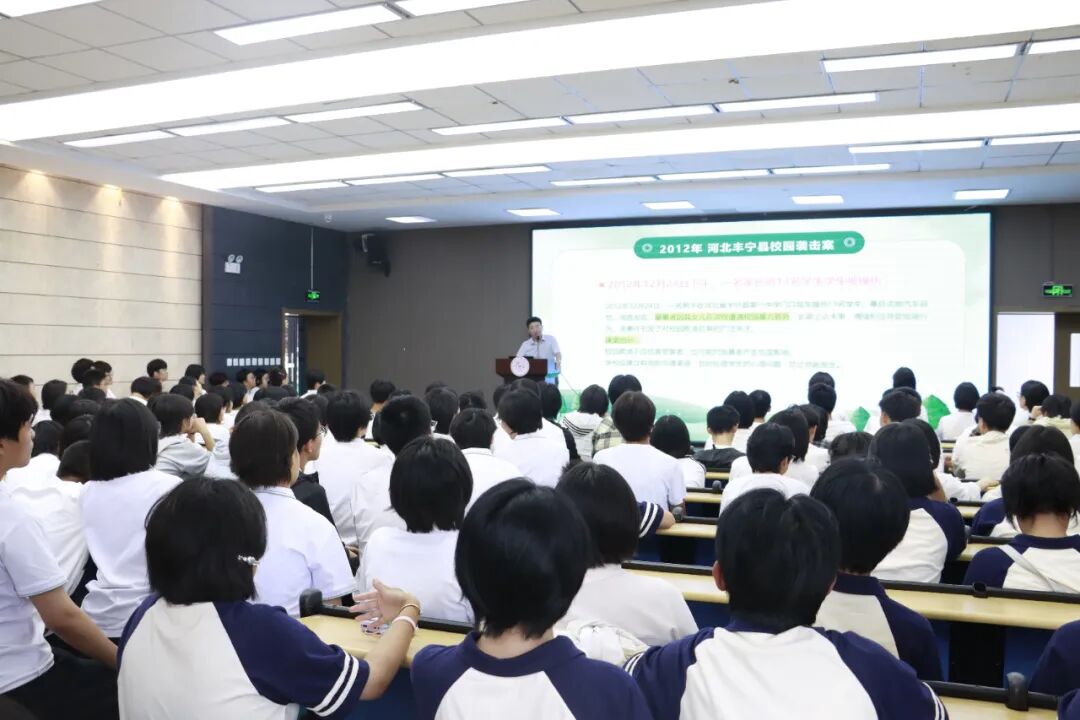 法治护航开学季 | 京师沈阳律所李新律师受邀开展“预防校园欺凌”开学法治第一课