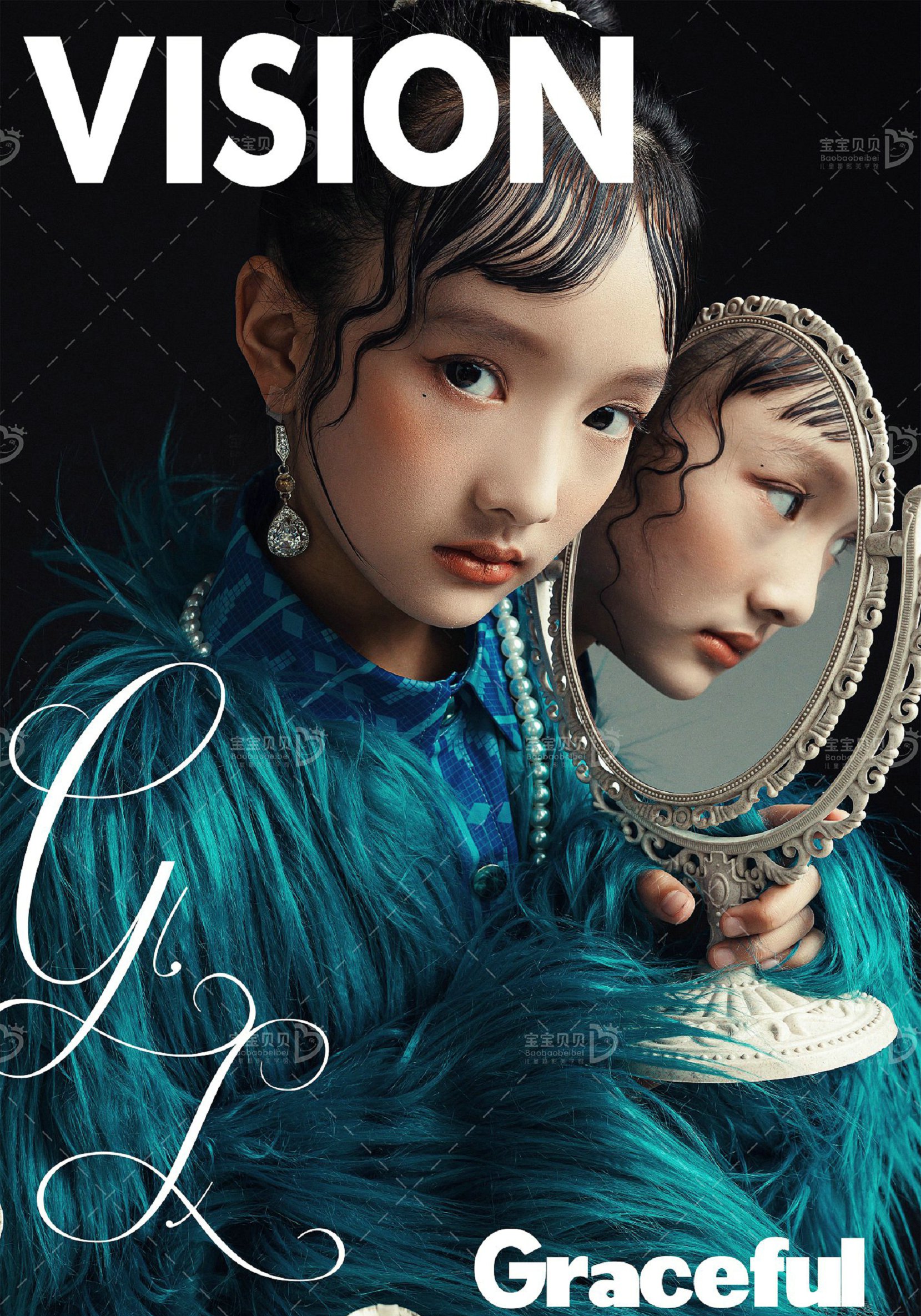 七彩贝妮