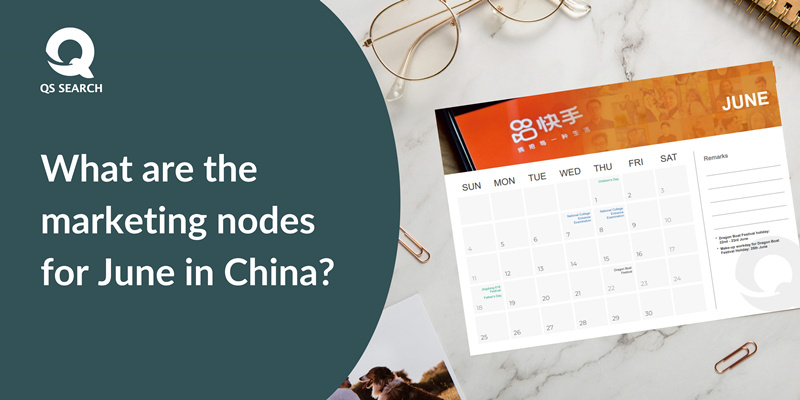 What are the marketing nodes for June in China?
