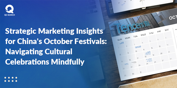 Strategic Marketing Insights for China's October Festivals: Navigating Cultural Celebrations Mindfully