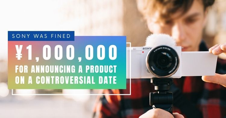 Famous brands have been substantially penalized; keep these "Advertising Laws" in mind!