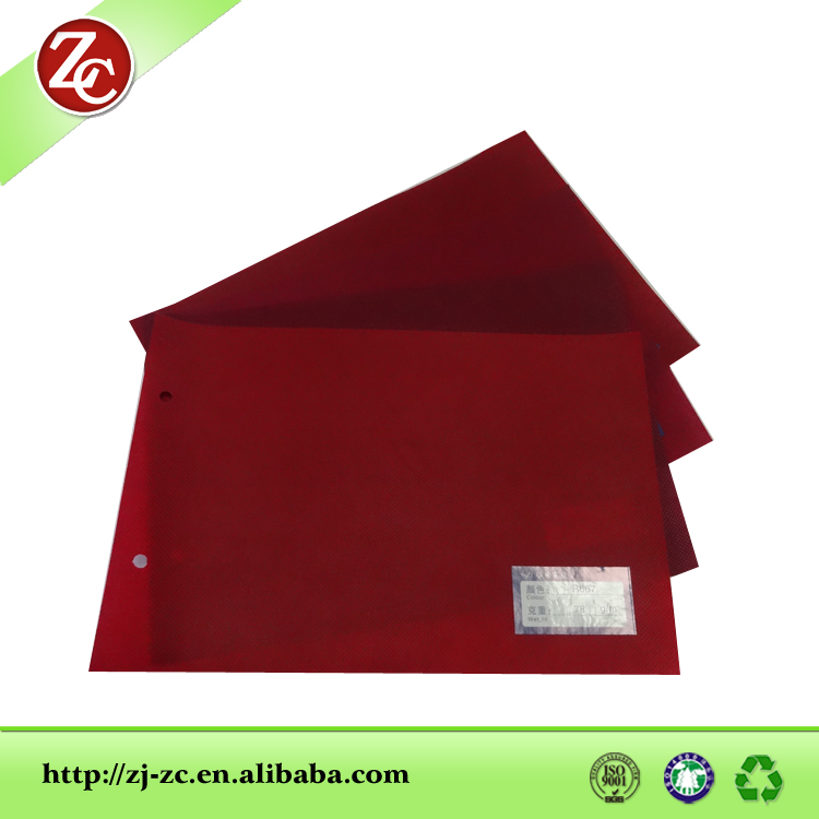丙纶无纺布