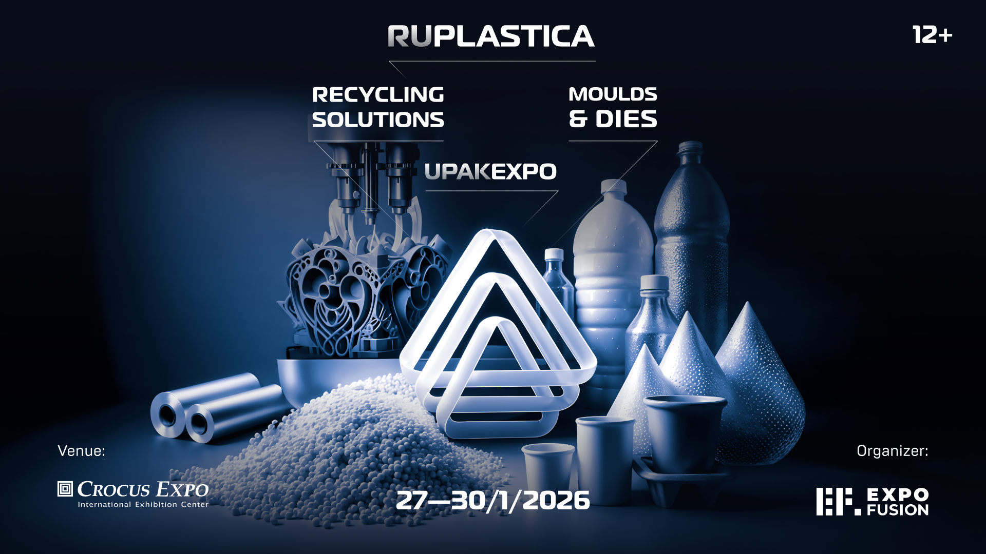 【海河展览】RUPLASTICA 2026俄罗斯国际塑料与橡胶展-2026年1月27-30日