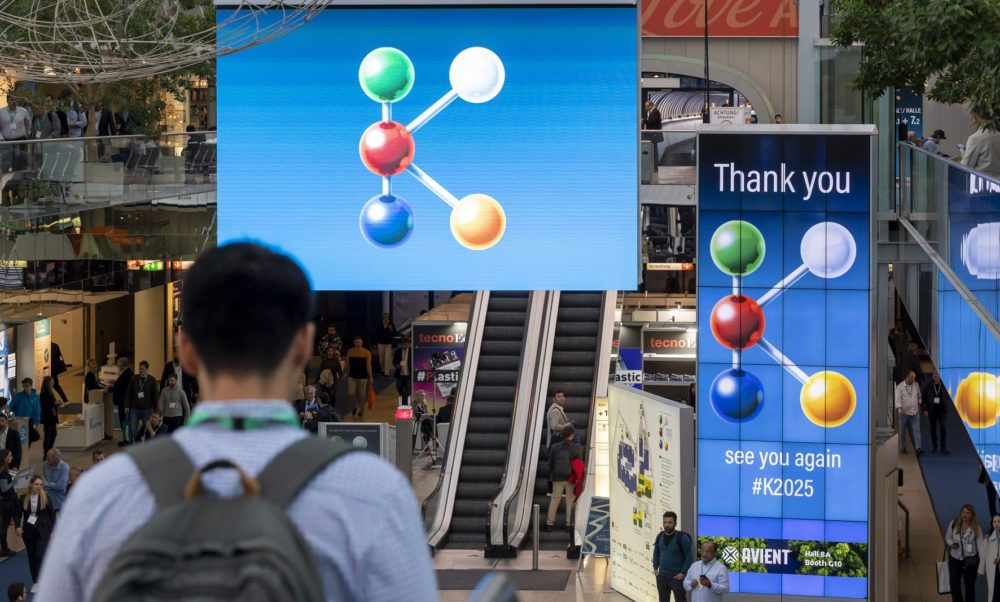 【海河展览】2025年德国杜塞尔多夫塑料及橡胶展参展/参观团-2025年10月8-15日