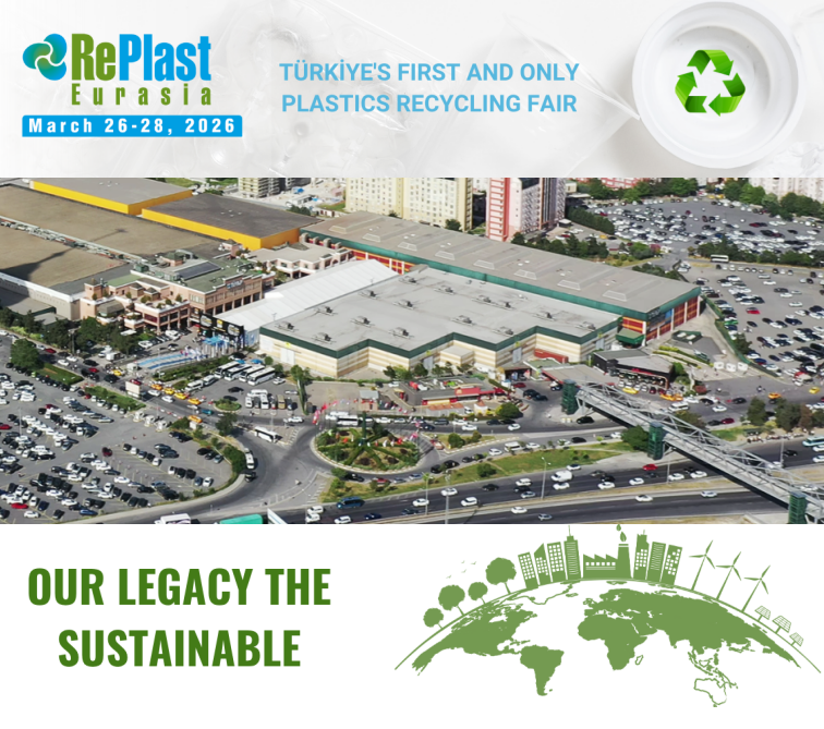 【土耳其塑料回收展】2026！解锁土耳其塑料回收产业的黄金机遇！