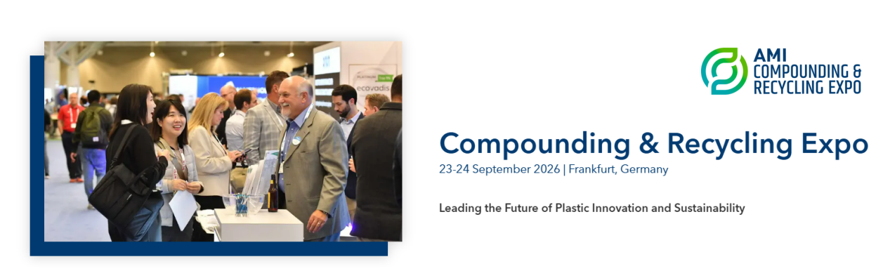 【海河展览】2026年德国复合材料及塑料回收展前瞻：聚焦循环经济与新材料的全球盛会！