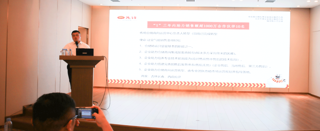图层-8.png