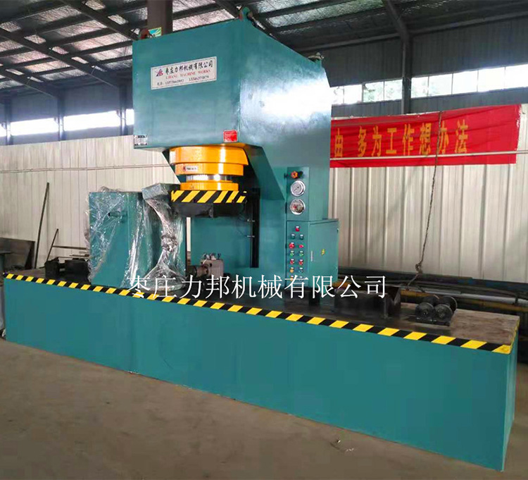 400吨校直机（凌源）