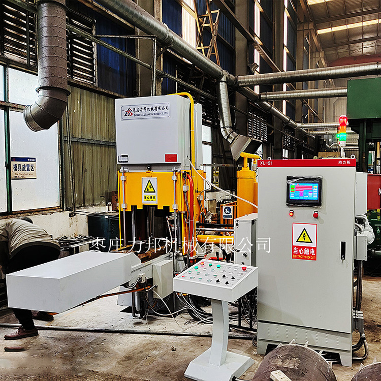 63吨压铸机（无锡亨达）