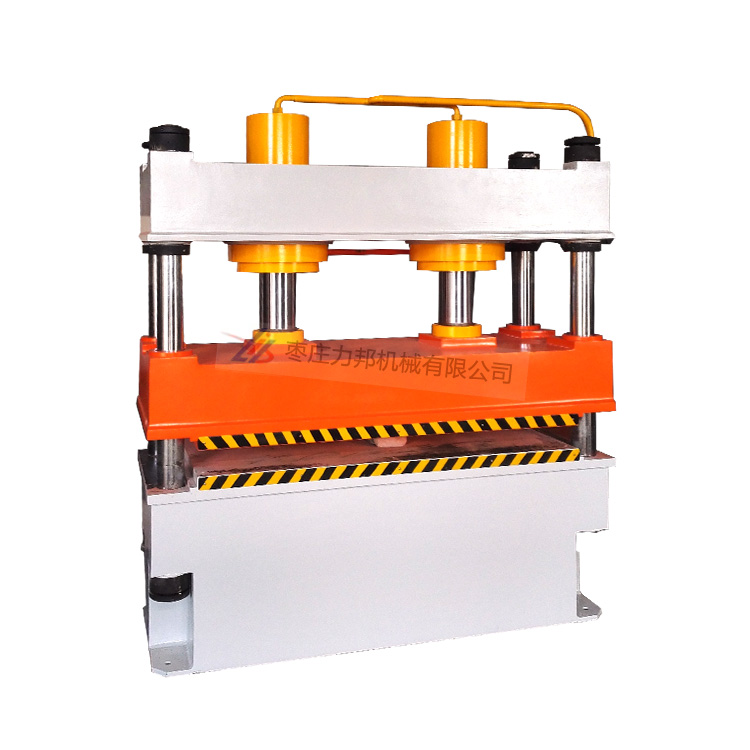 200t热压成型液压机