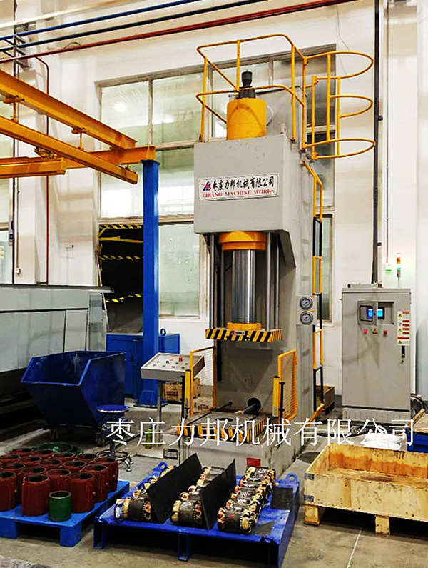 单柱液压机安全操作规范