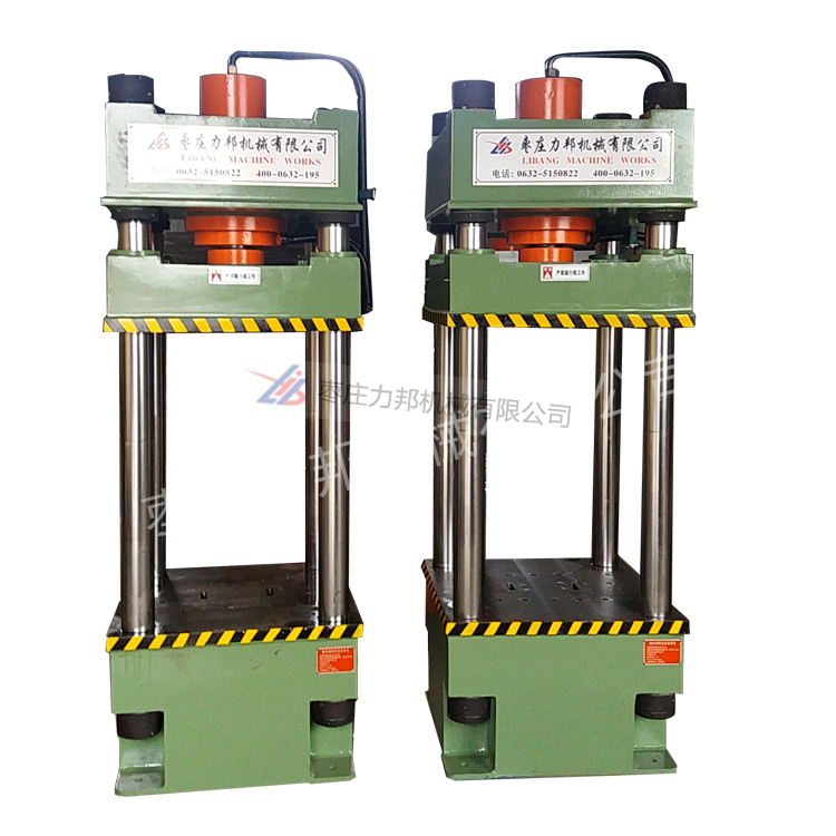 100吨四柱液压机