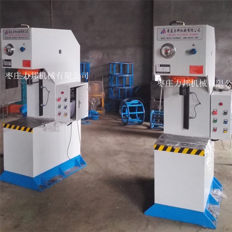 10吨单臂液压机