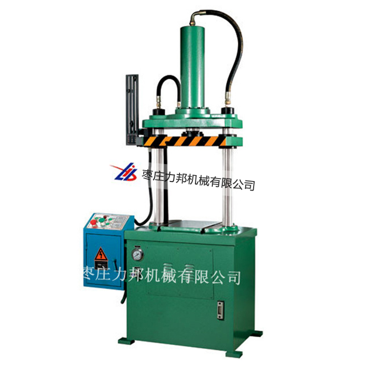 10吨四柱液压机
