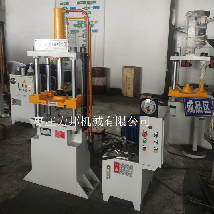 10吨四柱液压机