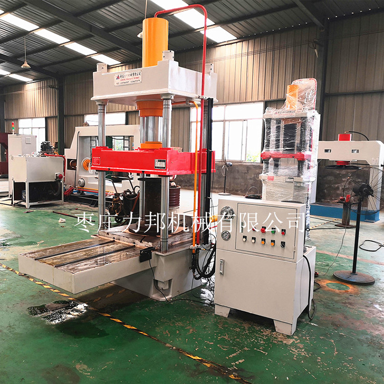 100吨四柱液压机