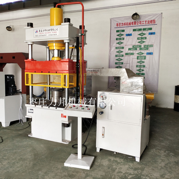 100吨断口液压机