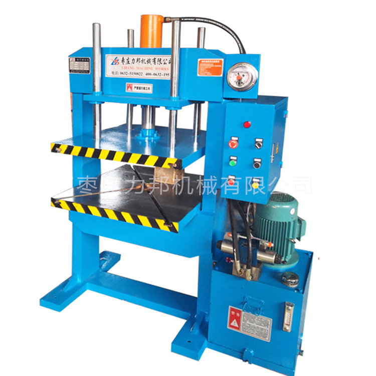 小型龙门液压机