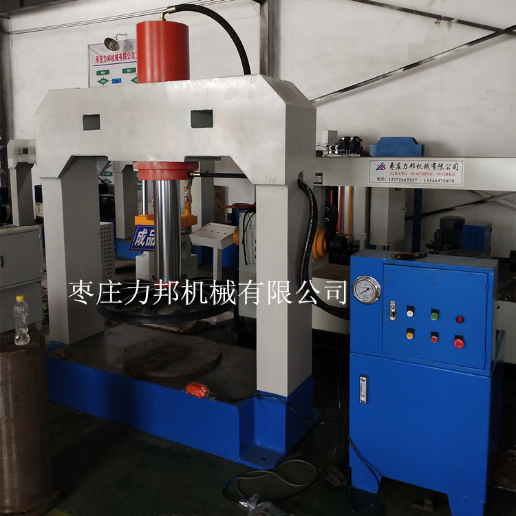 200吨出口型压胎机