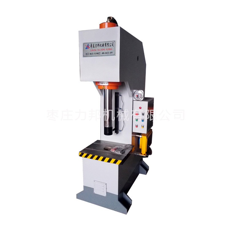 200吨单臂液压机